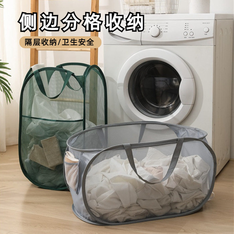 可折叠脏衣篮服收纳筐大