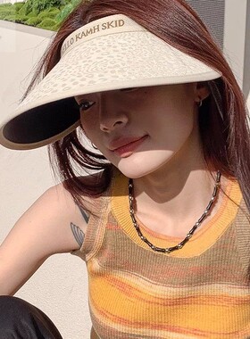 2026新款发箍式遮阳防晒空顶帽女夏季防紫外线加大帽檐黑胶太阳帽