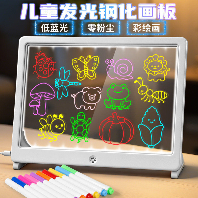 儿童发光画板可涂鸦绘画