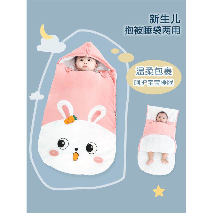 新生婴儿秋冬季加厚包被