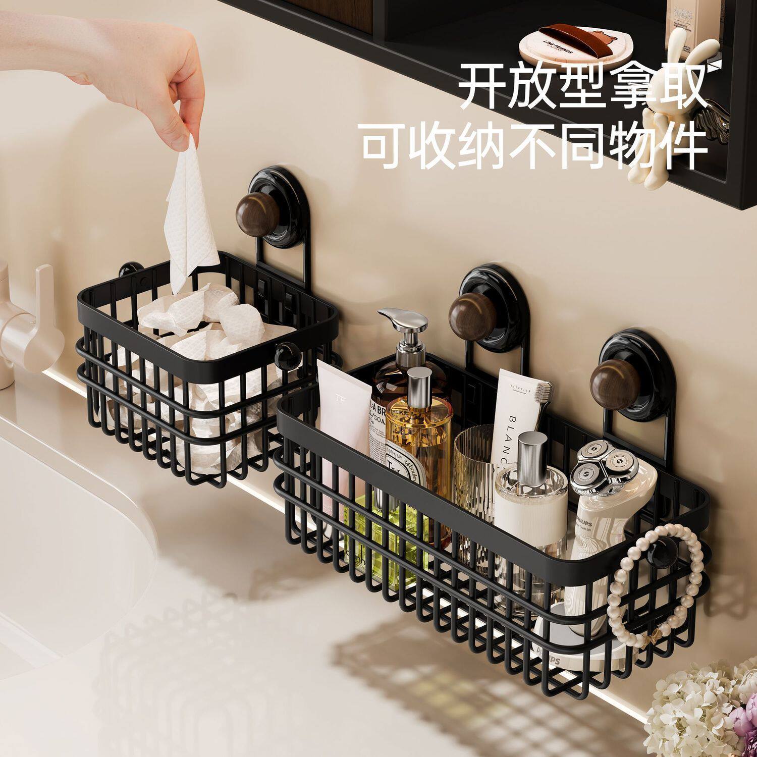 吸盘置物篮沥水悬挂式免