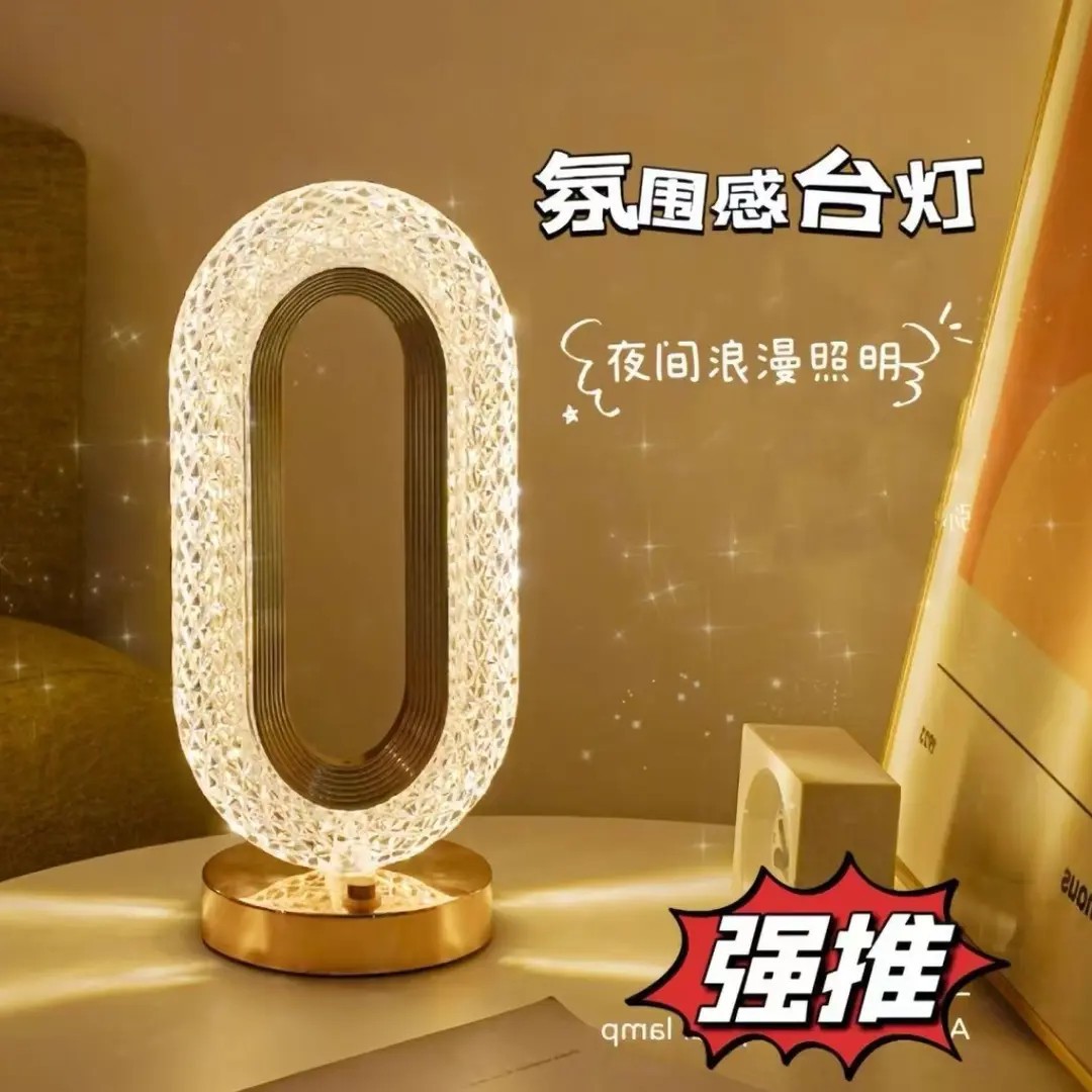轻奢高级感颜值网红简约