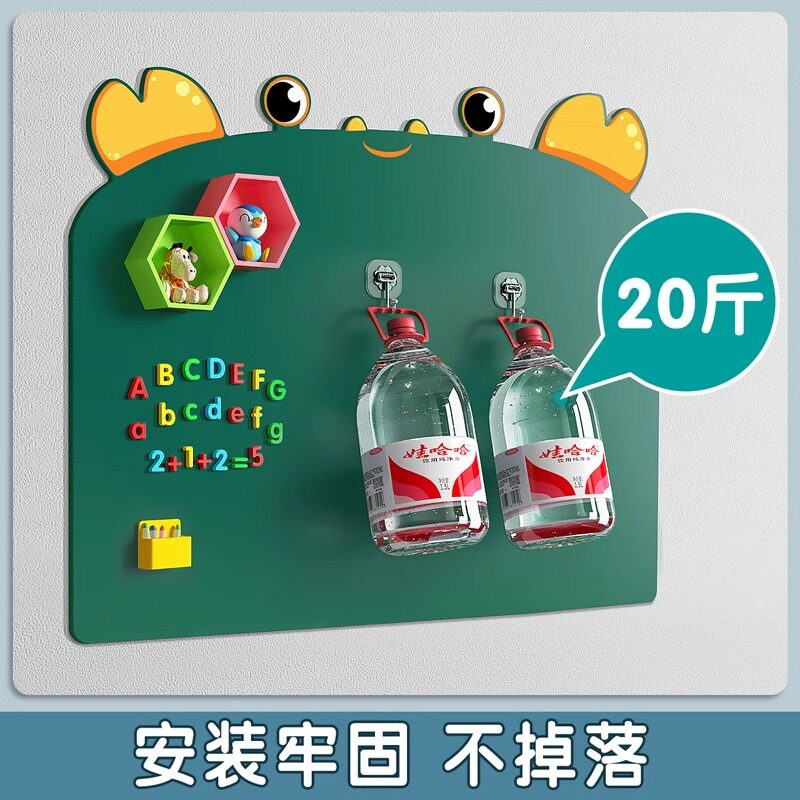 儿童家用教学黑板墙贴可