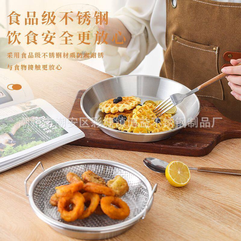 不锈钢油炸控油漏网沥盘