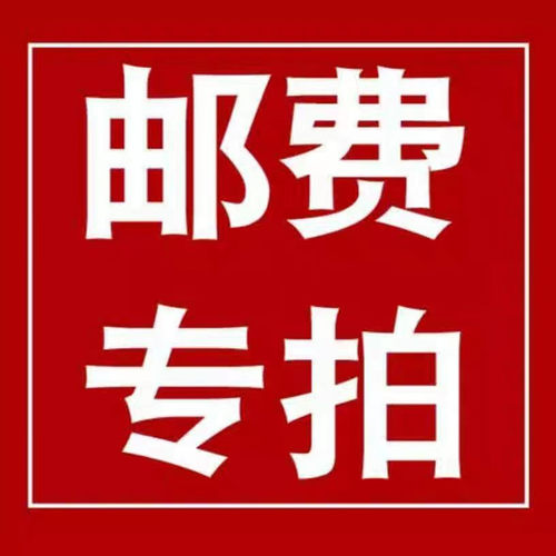 海波兄弟旗舰店