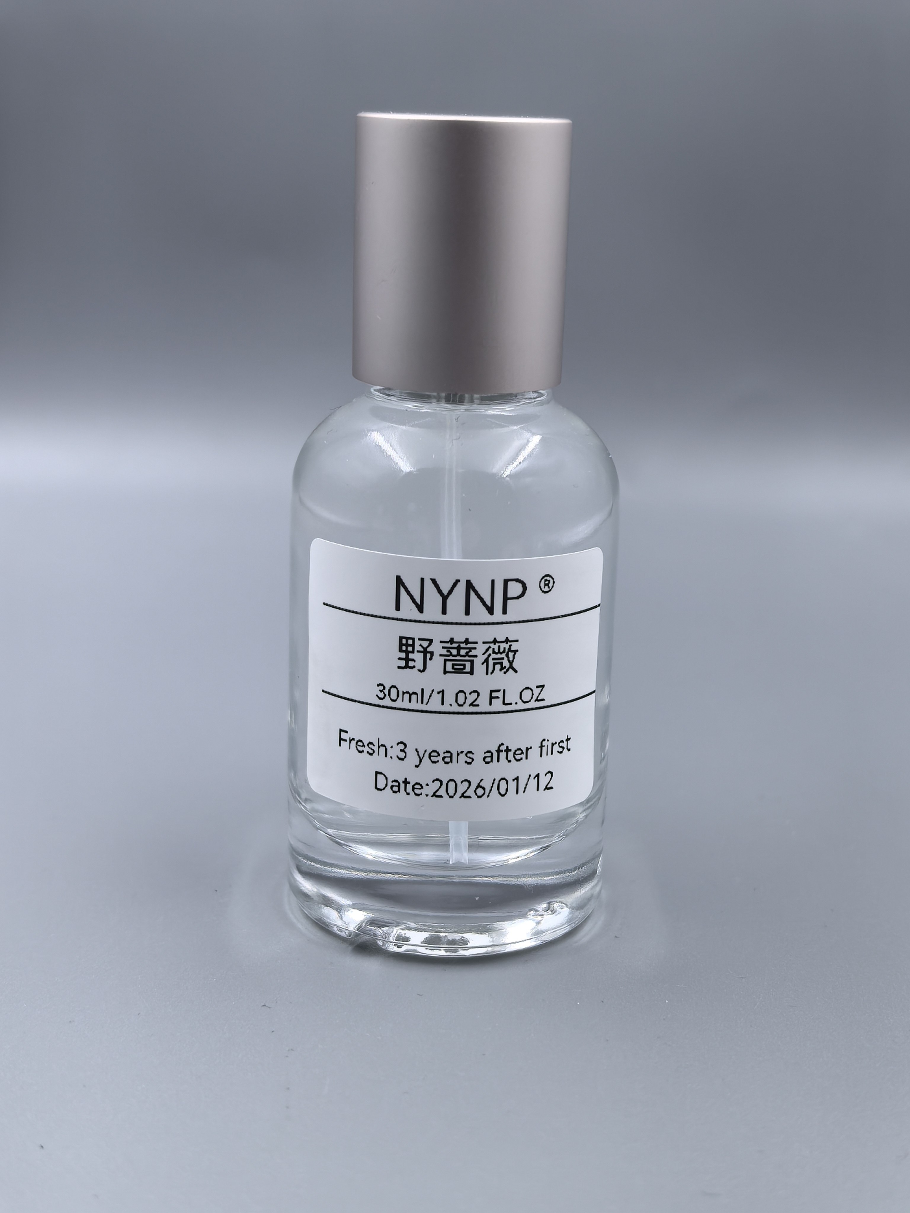 NYNP【野蔷薇】游书朗人物香樊霄描述里的野蔷薇小众原创衣物香氛,洗护清洁剂/卫生巾/纸/香薰,香薰喷雾剂,淘宝优惠券,粉丝福利购,淘宝优惠卷