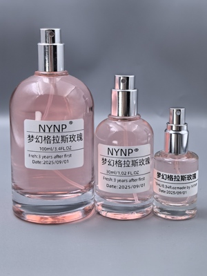 NYNP大师香氛同款梦幻格拉斯玫瑰花果香干净伪体香持久留香小氛香