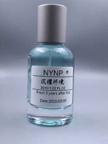 NYNP沉檀烬境 香氛喷雾沉香檀香调 高级感小众平价学生党日常香薰