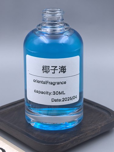 原创小众手调香氛持久留香女学生椰子海淡香香氛喷雾