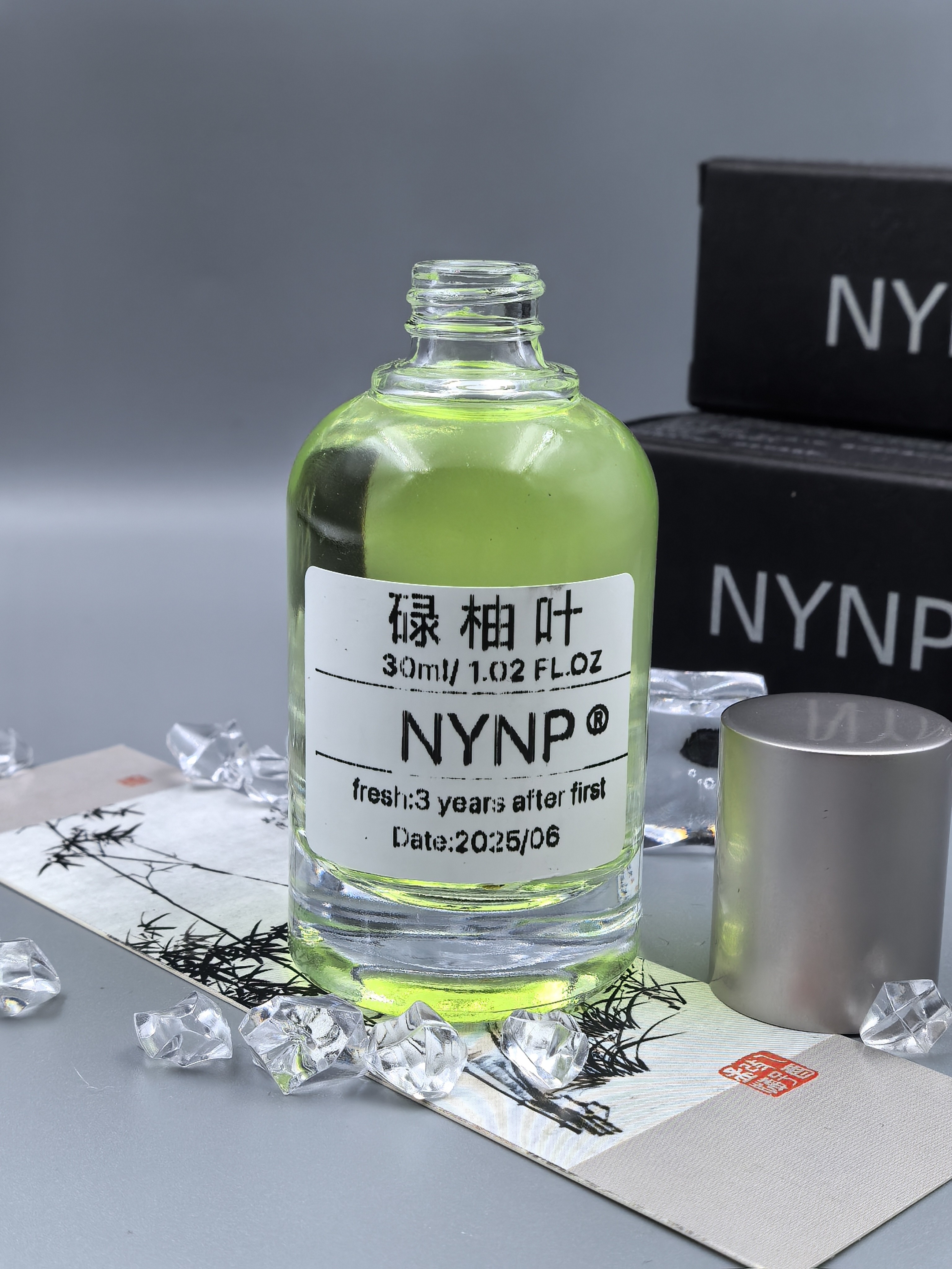 NYNP【碌柚叶】柠檬+柑橘+碌柚叶柚子皮原创手调小众香氛持久留香