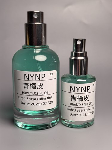 NYNP【青橘皮】橘子皮香氛喷雾型持久留香淡香清香型小众原创香氛
