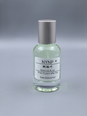 NYNP侧柏叶香氛 净宅除秽 传统熏柏清散空间异味霉气净化居家气场