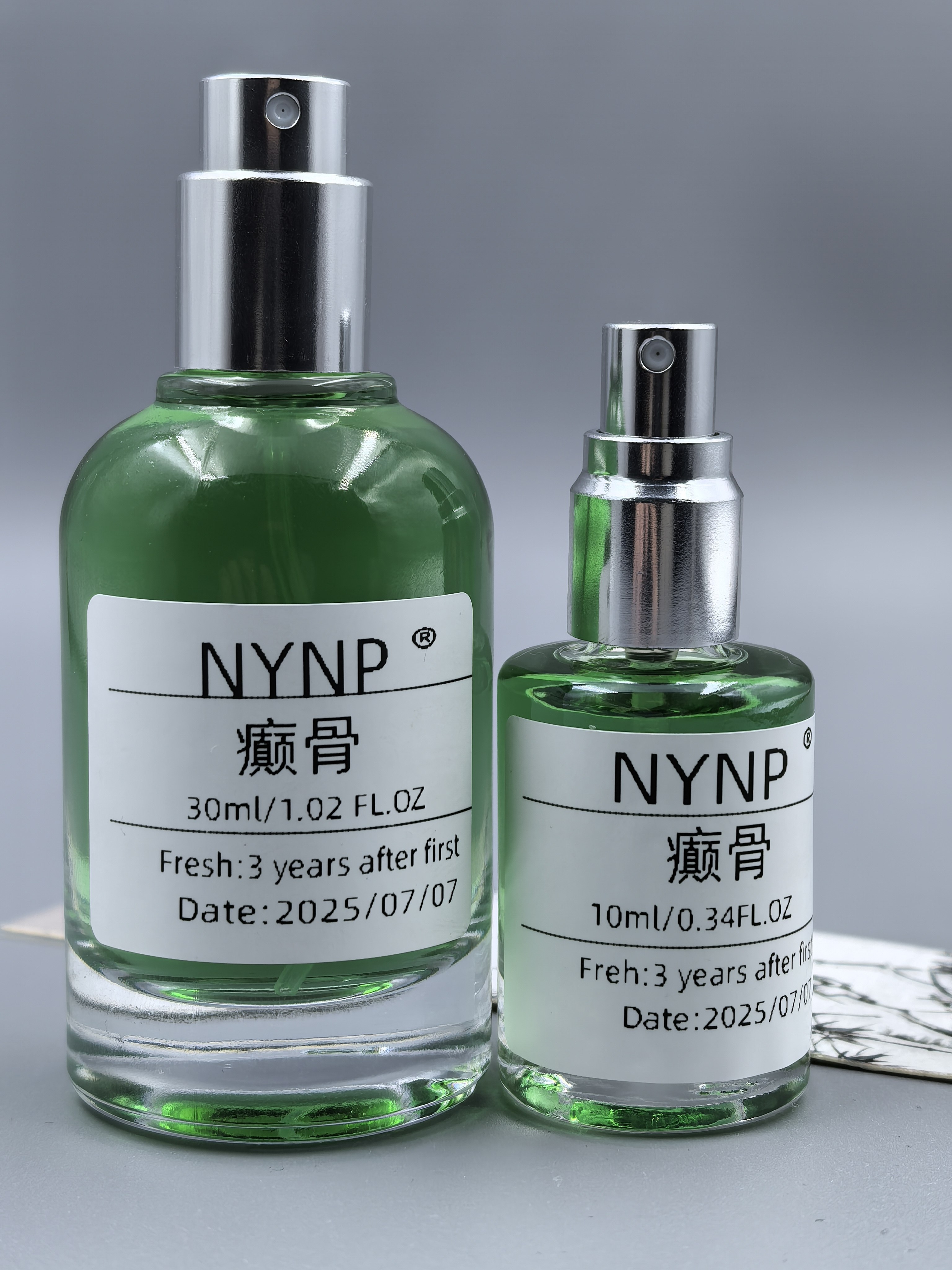 NYNP · 「癫骨」焚香木+苦涩木+雪松  孤独像一只没有灵魂的野狗