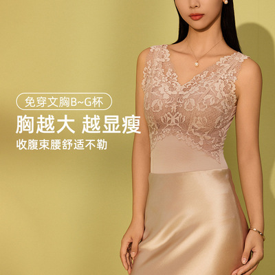 蕾丝薄杯塑身美背内衣