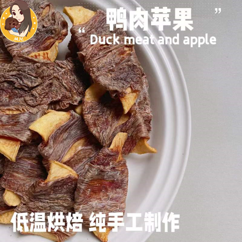 沐禾家狗狗零食鸭肉绕苹果泰迪博美小型犬鸭肉干苹果猕猴桃奖励