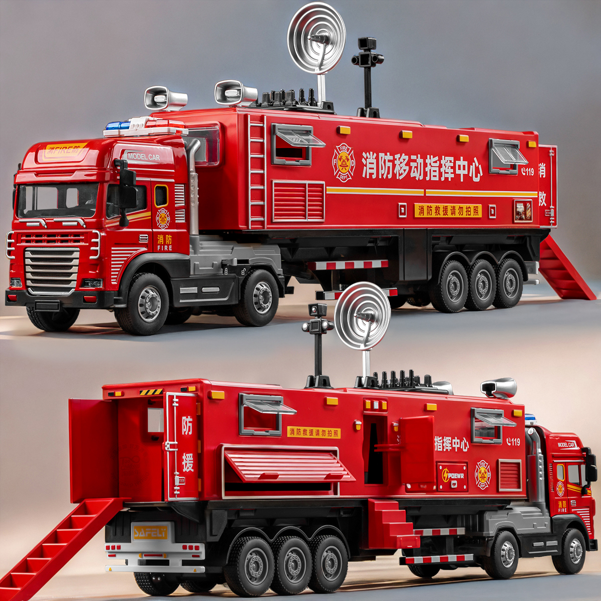新款合金消防救援指挥车玩具男孩