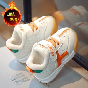 冬季学步小童0一1-4岁半女童童鞋女宝宝鞋子男童软底保暖加绒棉鞋