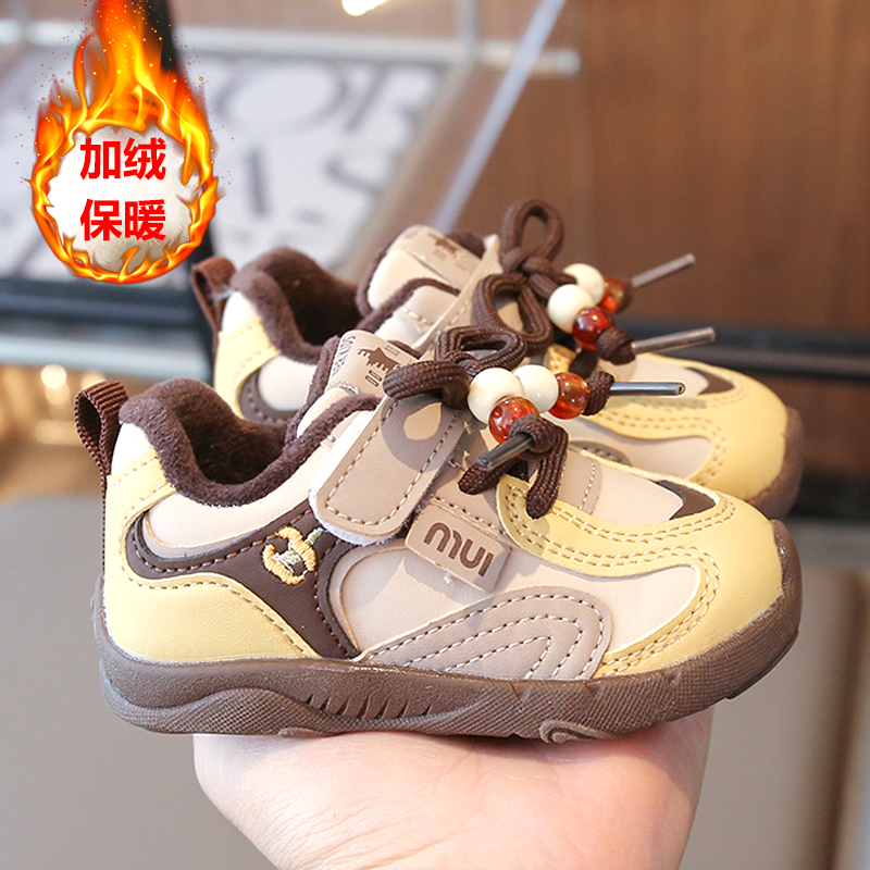 软底冬季1一3-6岁加绒