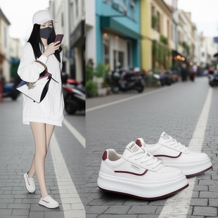 时尚板鞋女2026春秋新款厚底韩版ins潮增高显瘦休闲舒适运动百搭