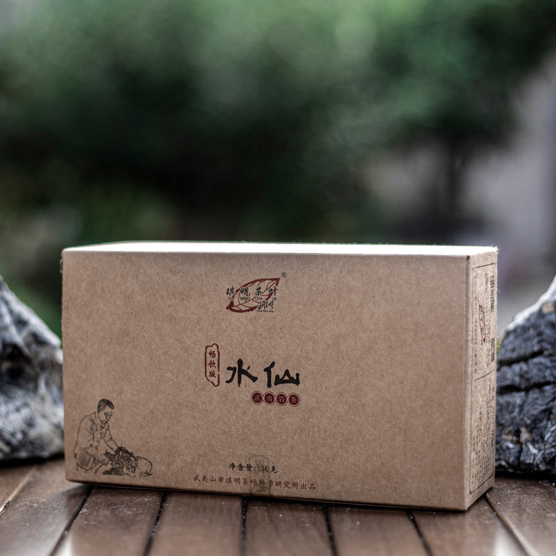 琪明茶叶王顺明岩茶一级水仙畅想版纸盒装130g泡袋方便