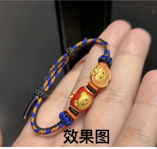 纯手工编织恋与深空系列手绳diy秦黎深彻沈星回祁煜深夏以昼手链