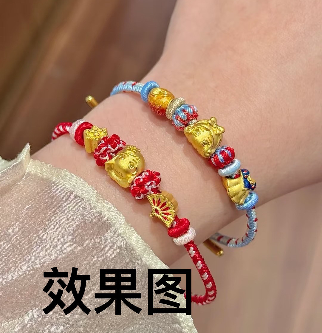 纯手工编织白雪公主手绳diy可手链