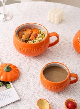 创意南瓜杯造型陶瓷马克杯可爱橙色咖啡杯带盖办公室水杯早燕麦杯