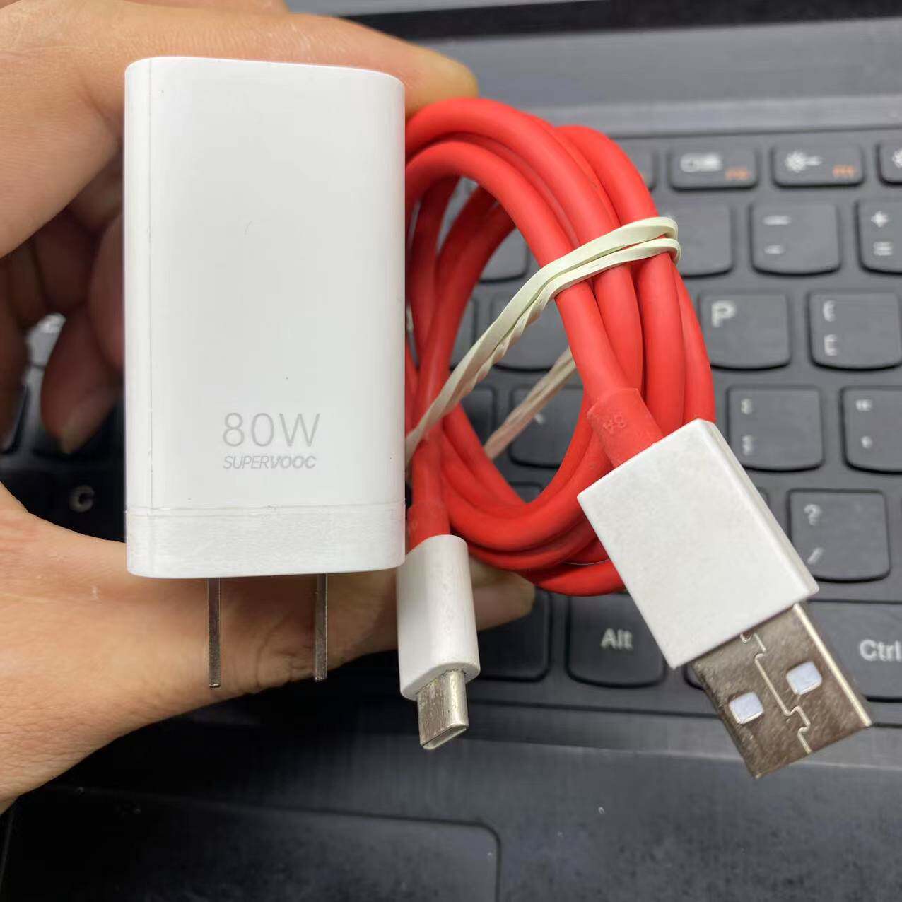 一加原装80W充电器一加11一加Ace2一加ace 2V一加10pro充电器配红色8A数据线，属于什么档次？