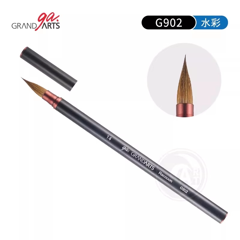 马可威G902狸毛圆头兼毫水彩笔