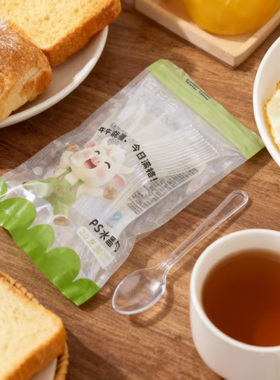 食品级PS一次性勺子20只