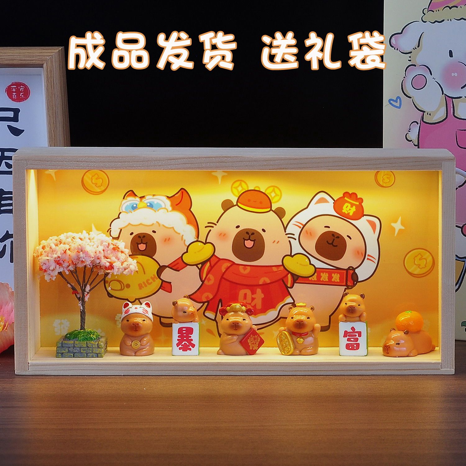 生日礼物线条小狗手办周边摆件小夜灯送女生朋友闺蜜毕业成长礼品,节庆用品/礼品,创意礼盒/礼品套组,淘宝优惠券,粉丝福利购,淘宝优惠卷