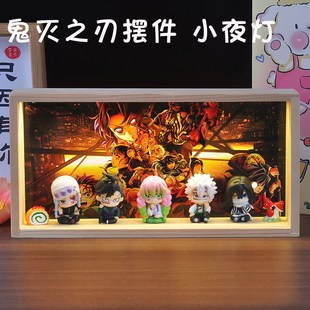 生日礼物鬼灭之刃炭治郎祢豆子善逸手办公仔桌摆件送男女友儿童节