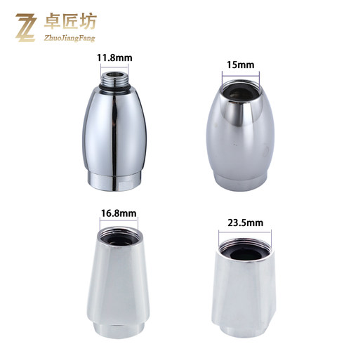 厨房龙头出水嘴起泡器