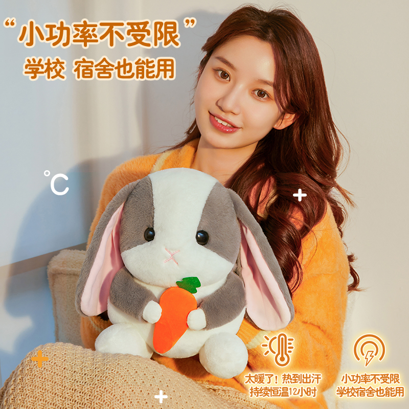 冬天暖手袋热水袋充电款防爆毛绒可爱暖脚取暖器电暖手宝暖水热敷