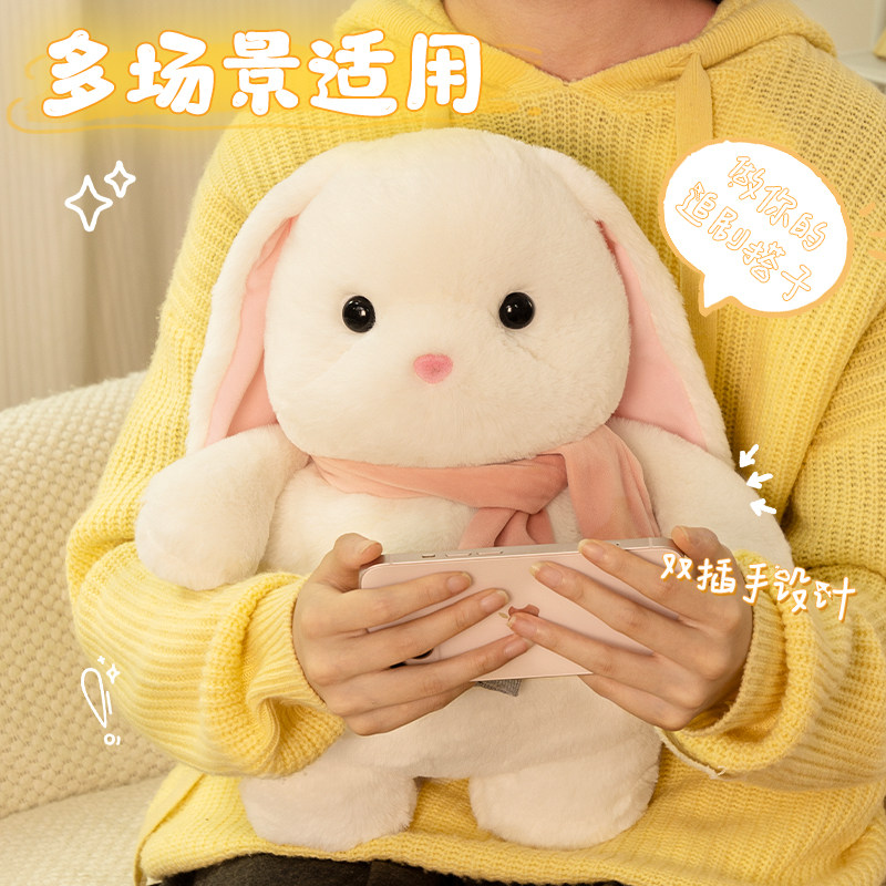 冬季暖手宝充电防爆式热水袋女孩暖被窝肚子神器2025新款围巾粉兔