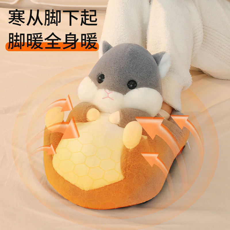 热水袋充电式宝暖脚神器