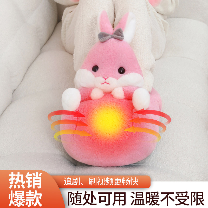 女生暖脚宝充电热水袋暖手宝暖水袋家用过冬暖宝宝暖脚神器正品女