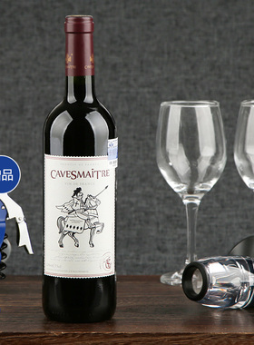 法国卡斯特波尔多原瓶进口葡萄酒龙骑兵VDF红酒单支顺丰包邮送礼