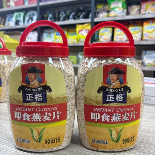 黑麦即食燕麦片原味低脂正格