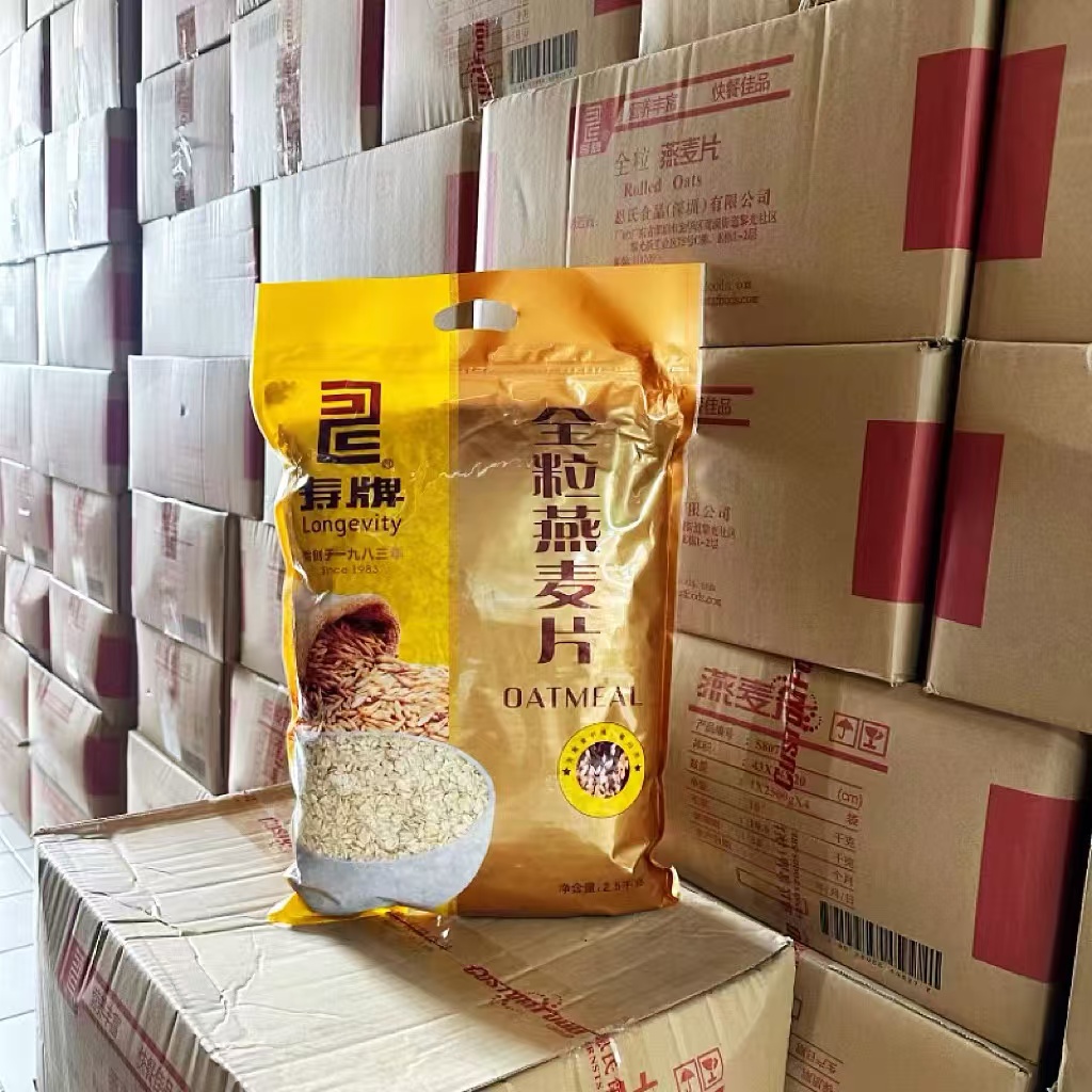寿牌速煮2500g辅食家庭装燕麦片
