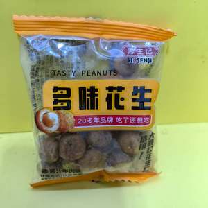 厚生记多味花生500g酱汁牛肉味网红童年小吃追剧散称休闲零食
