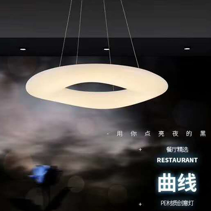 LED灯餐厅灯客厅吊灯卧室灯环形灯亚克力灯法式吊灯吸顶灯