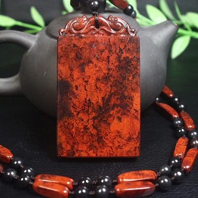 正品桂林鸡血玉大红袍平安无事牌吊坠项链挂件天然玉石A货带证书