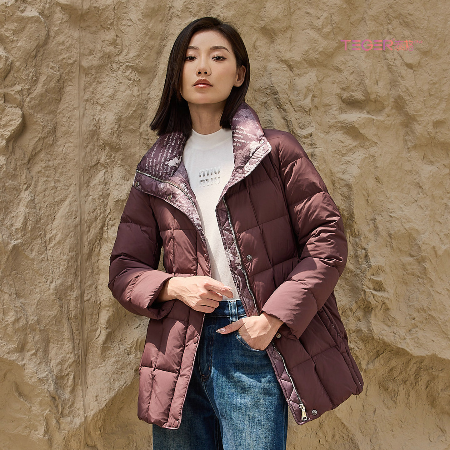 泰格旗下品牌歌蒂雅诗2025冬装新款时尚中长款大码羽绒服保暖女装