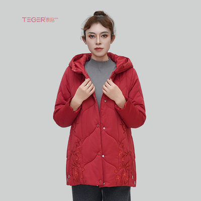 泰格女装冬装新款百搭连帽中长款保暖棉服宽松加肥加大码中年女装