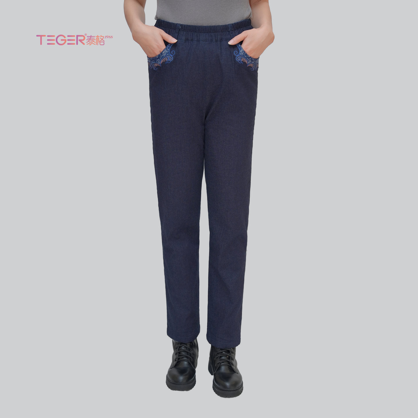 泰格女装旗下品牌桑迪2025冬装小脚棉裤保暖时尚百搭深裆大码女裤