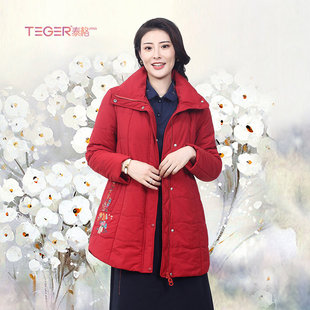 泰格服饰旗下品牌朗婷儿冬装休闲女装大码女装一手长棉衣红色棉服