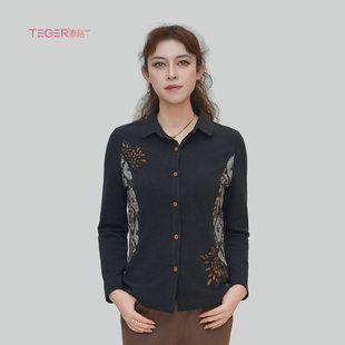 泰格女装旗下品牌桑迪秋装棉质舒适休闲长袖T恤中年大码女装