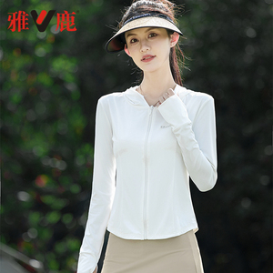雅鹿冰丝防晒衣女夏2024新款防紫外线户外凉感修身透气短款防晒服