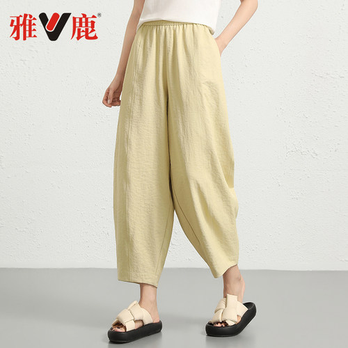 夏季凉感宽松阔腿九分裤